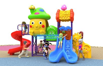 เครื่องเล่นสนาม 